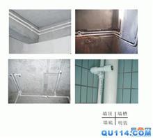 苏州新区疏通马桶