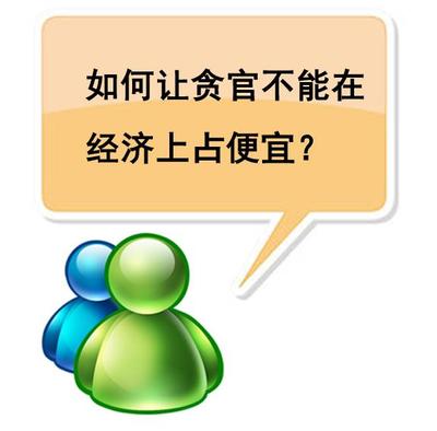 刑事罚款怎么交