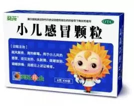 3岁宝宝感冒吃什么药
