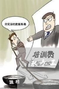 工伤律师电话
