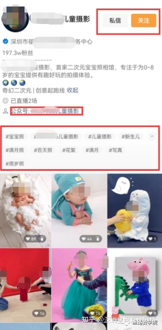 宝宝周岁朋友圈写什么