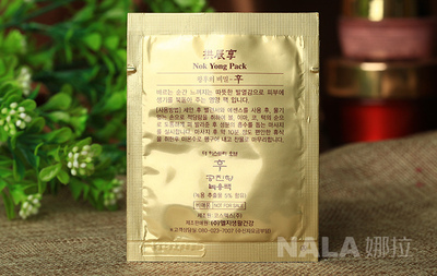 whoo鹿茸面膜