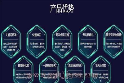 佛山seo关键词优化(苏州seo关键词优化推广)