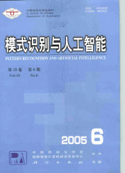 电气自动化期刊卷数