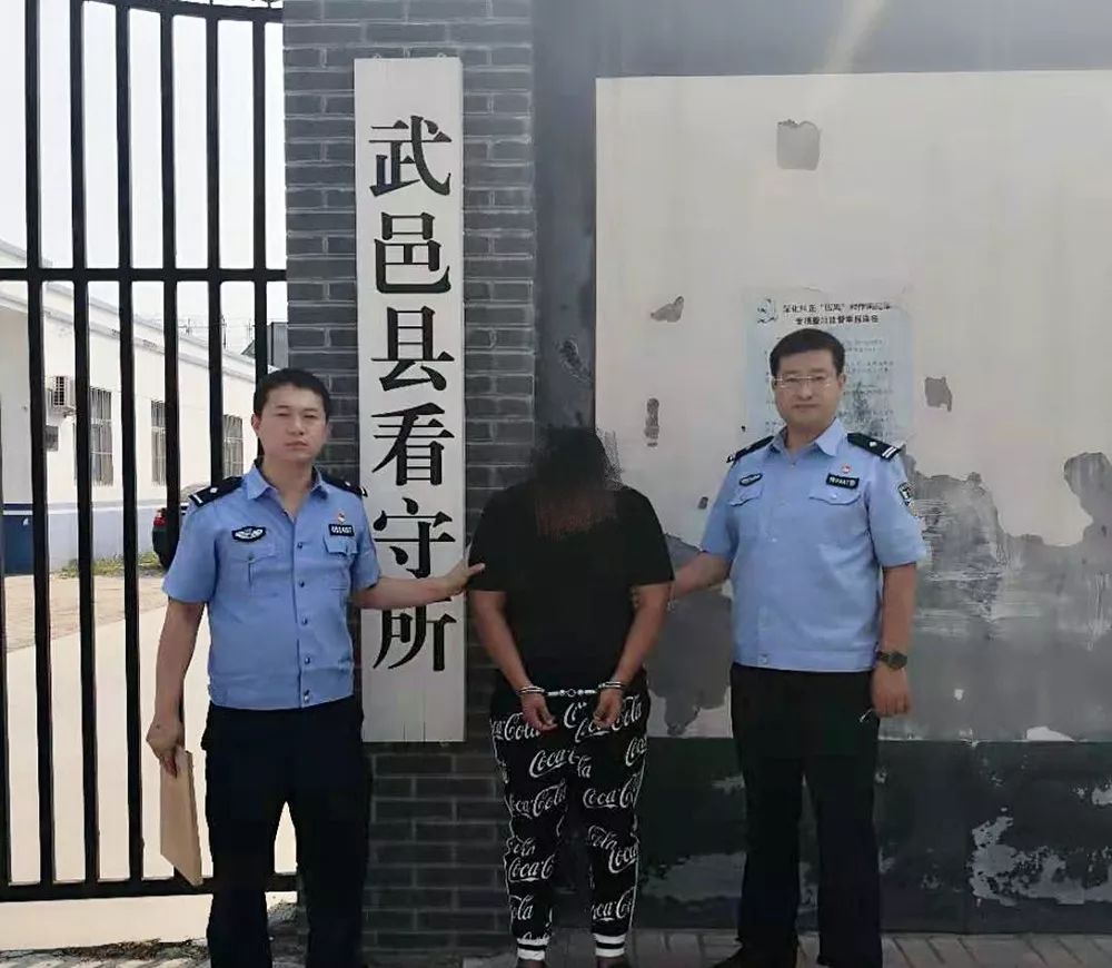 衡水市看守所电话号码