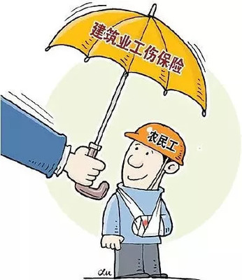 工伤保险和社保的区别