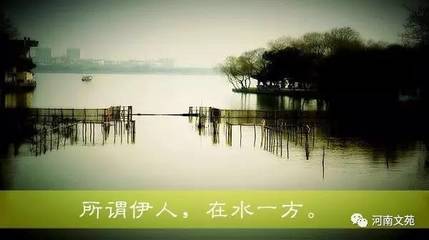 一句诗的网名