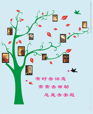 照片墙设计图