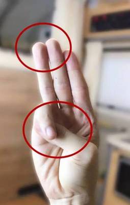 手指算命