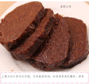 贵州糯米黄粑制作方法