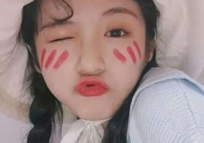 网名女生二字