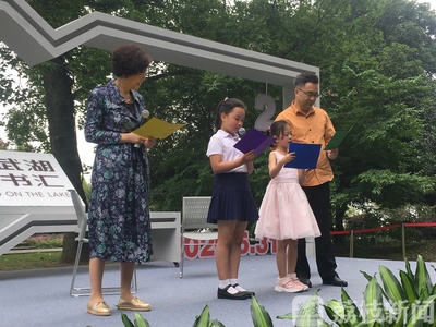 南京琅琊路小学怎么样
