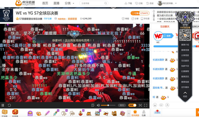 BG大游真人在线娱乐相关图片