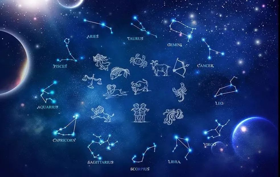 十二星座运势今日运势查询
