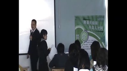 青岛美容美发学院