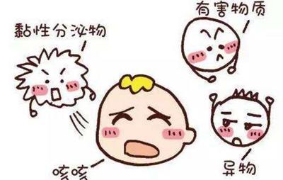 人忽冷忽热是怎么回事