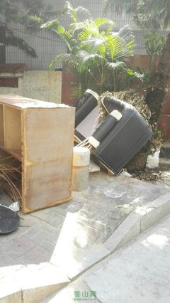 废旧家具