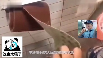 折纸飞机台词搞笑视频下载