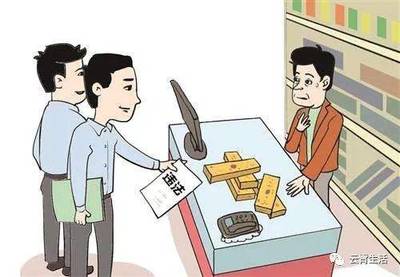 走私烟犯法吗