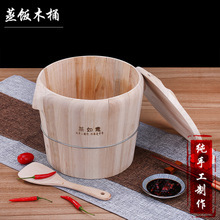 怎样手工制作厨房用具