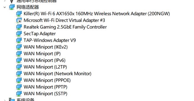 wifidirect电脑
