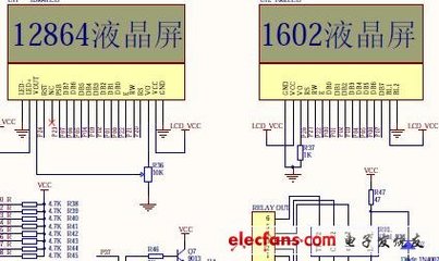 lcd1602液晶屏引脚为什么接电阻
