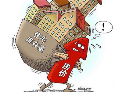 没结婚能贷款买房吗