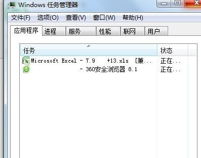 笔记本电脑不关机行吗