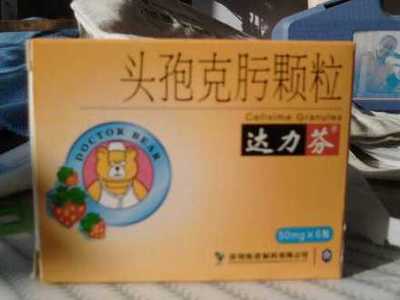 宝宝有点咳嗽吃什么药