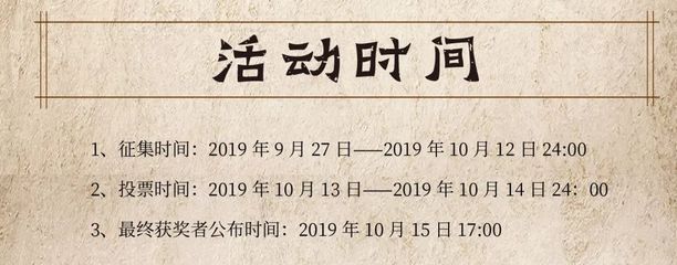 1987年出生五行属什么