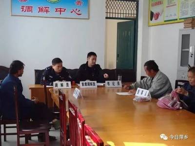 可以在外省领结婚证吗
