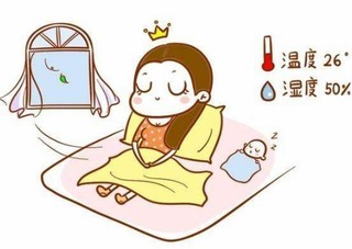 月子里能久坐吗