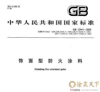 天津軍強建筑安裝工程有限公司（天津軍強建筑安裝工程有限公司怎么樣） 全國鋼結(jié)構(gòu)設計公司名錄