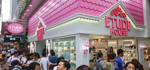 专柜化妆品退货政策