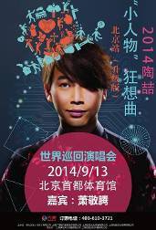 金沙国际网站靠谱吗