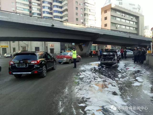 本溪交通事故