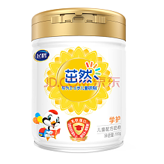 八岁喝什么奶粉好