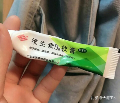 维生素b6乳膏用脸上痘痘吗
