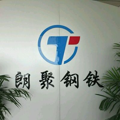 鋼結(jié)構(gòu)加工招聘信息