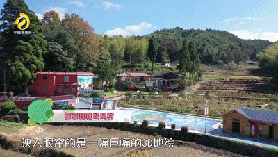 柘荣县水上乐园门票