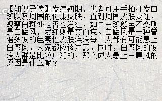 青少年可以用洗面奶吗