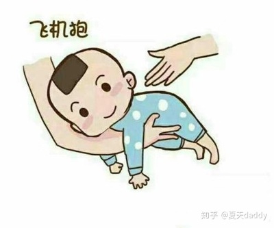 四个月宝宝如何抱