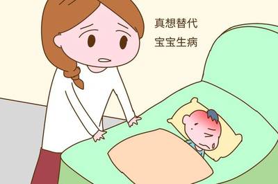 宝宝发烧都是什么原因引起的