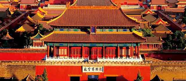 故宫多少房间