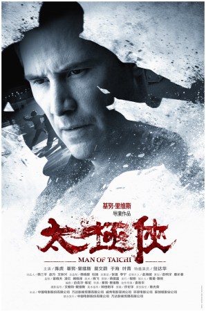 深圳简上体育综合体