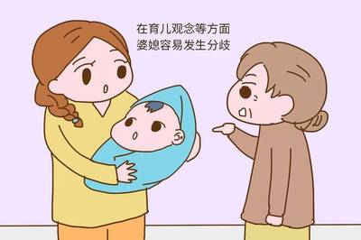 为什么不能在娘家坐月子