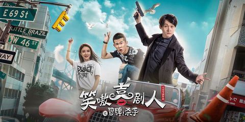 剧照