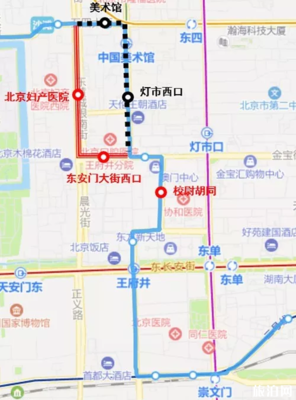 崇文门到动物园的地铁