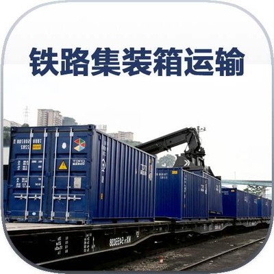 钢板集装箱质检标准查询 钢结构钢结构螺旋楼梯设计 第2张 钢板集装箱质检标准查询 钢结构钢结构螺旋楼梯设计 第2张