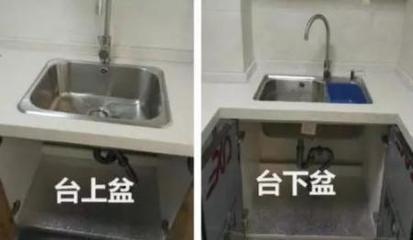橱柜底部怎么封
